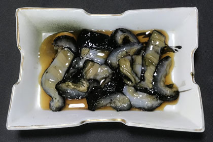 蒸しナマコ 釣りバカ男の手料理