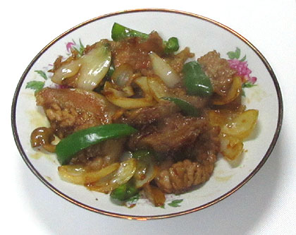 IĂ