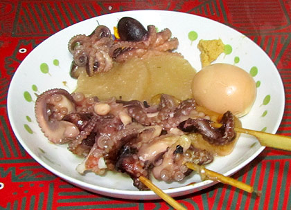ł