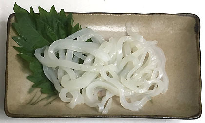 CĴhg
