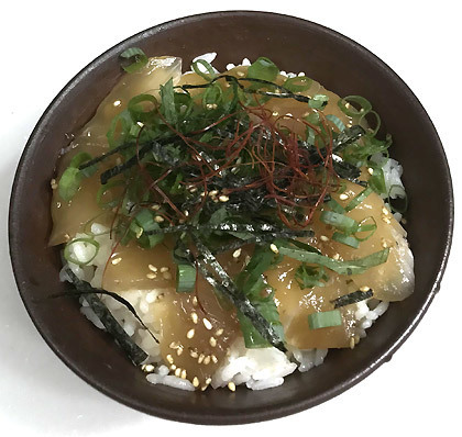 漬け丼
