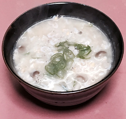 zosui.jpg